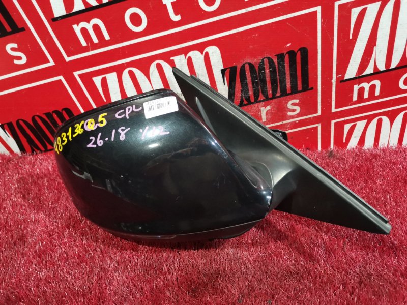 Зеркало боковое, 9100 рублей, Солонцы