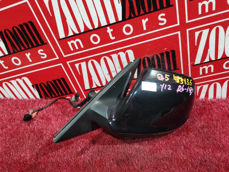 Зеркало боковое, 9500 рублей, Солонцы