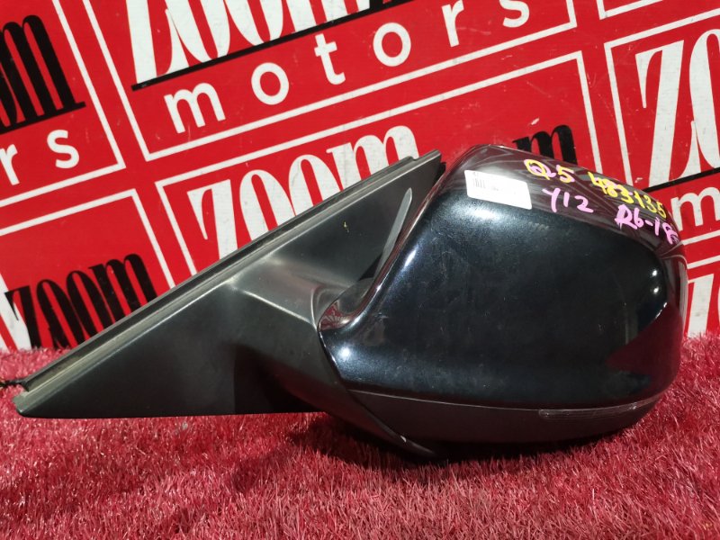 Зеркало боковое, 9500 рублей, Солонцы