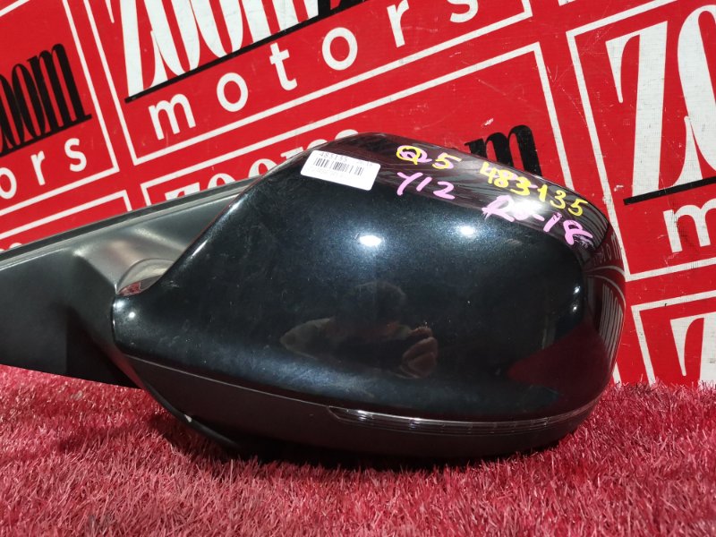 Зеркало боковое, 9500 рублей, Солонцы