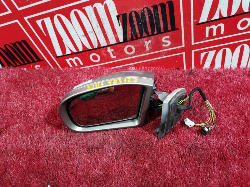 Зеркало боковое, 2000 рублей, Солонцы