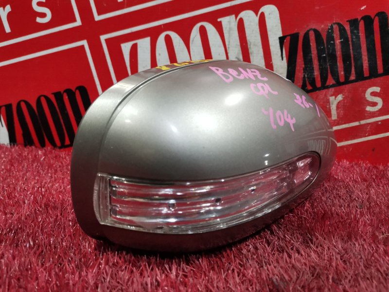 Зеркало боковое, 2800 рублей, Солонцы