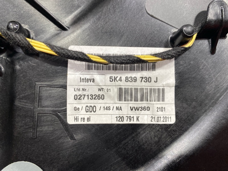 Дверь боковая, 10900 рублей, Солонцы