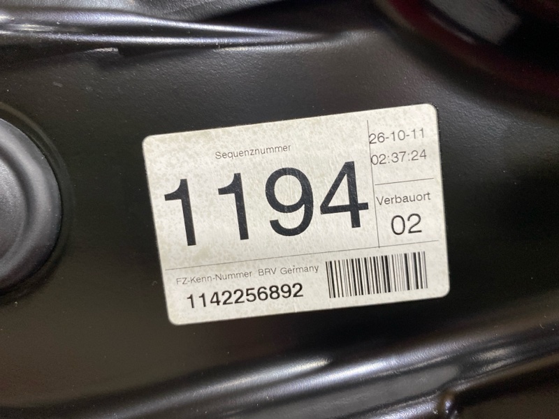 Дверь боковая, 20500 рублей, Солонцы