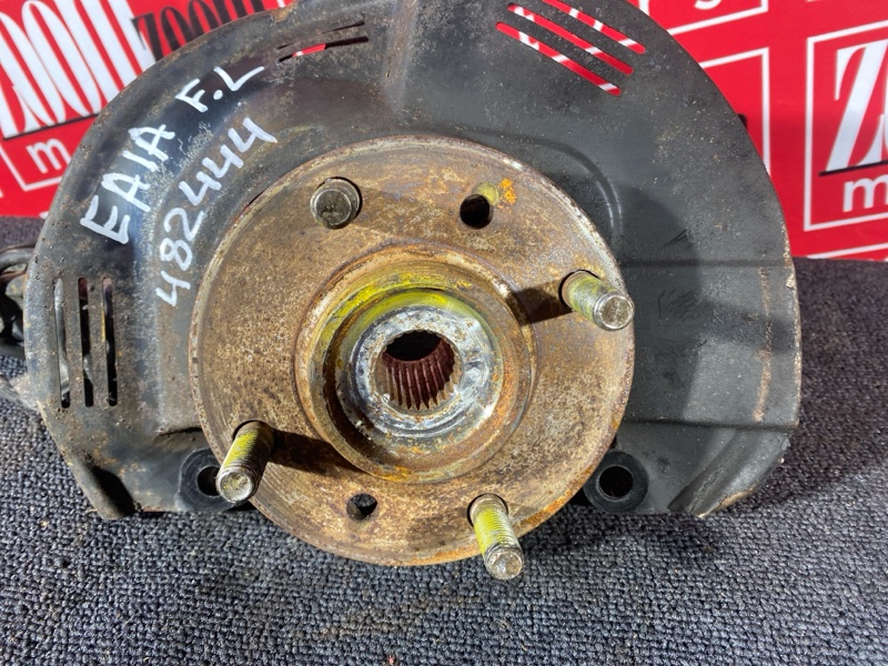 Ступица, 1500 рублей, Солонцы