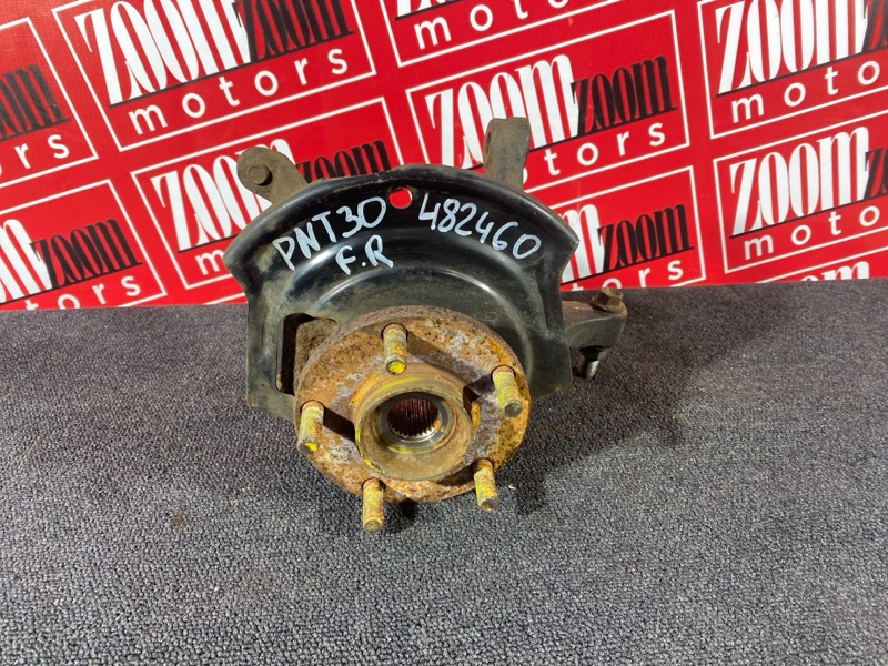 Ступица, 1000 рублей, Солонцы