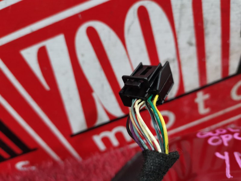 Зеркало боковое, 3300 рублей, Солонцы