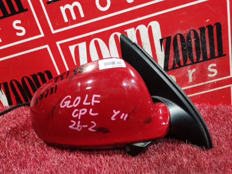 Зеркало боковое, 2800 рублей, Солонцы