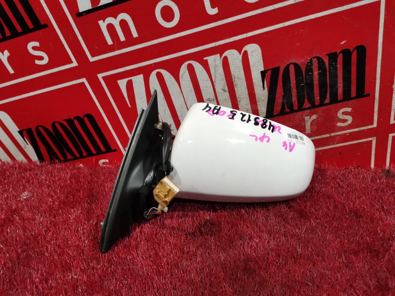 Зеркало боковое, 2200 рублей, Солонцы