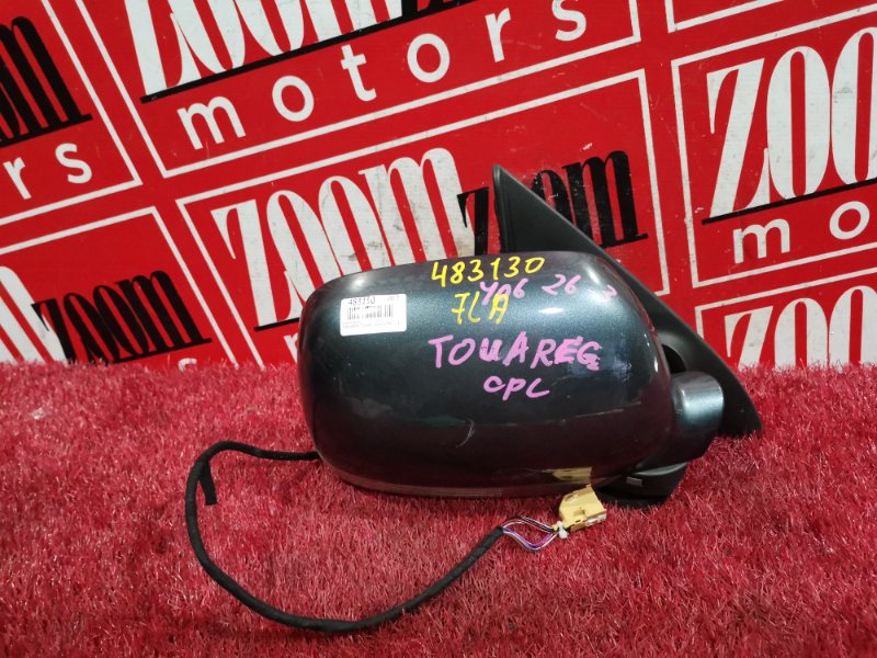 Зеркало боковое, 13200 рублей, Солонцы