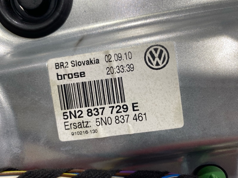 Дверь боковая, 27100 рублей, Солонцы