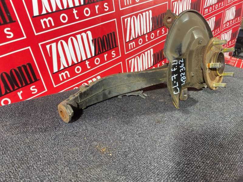 Ступица, 1000 рублей, Солонцы