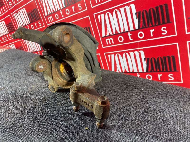 Ступица, 1000 рублей, Солонцы