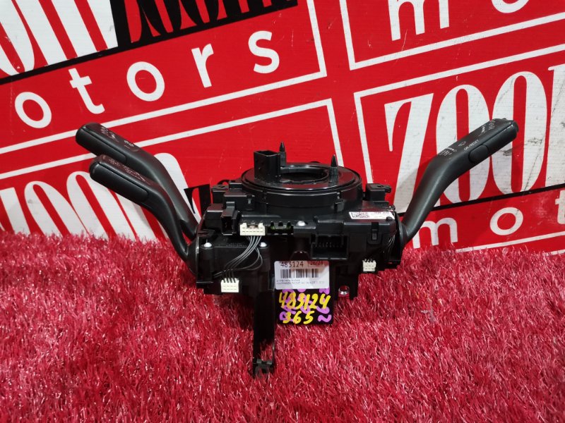 Шлейф-лента аирбага, 6400 рублей, Солонцы