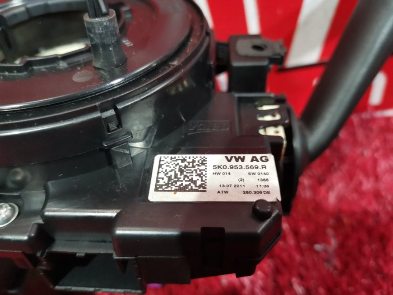 Шлейф-лента аирбага, 6400 рублей, Солонцы