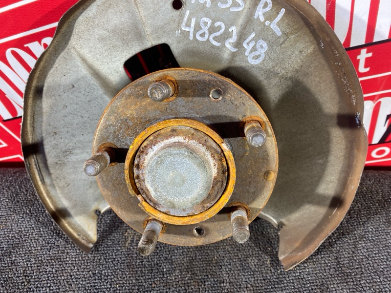 Ступица, 1400 рублей, Солонцы