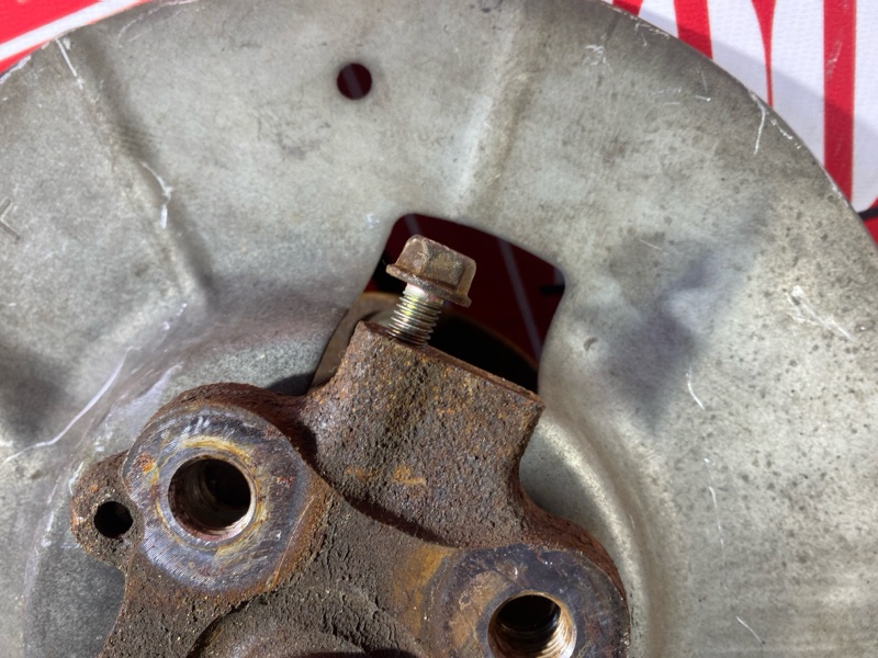 Ступица, 1400 рублей, Солонцы