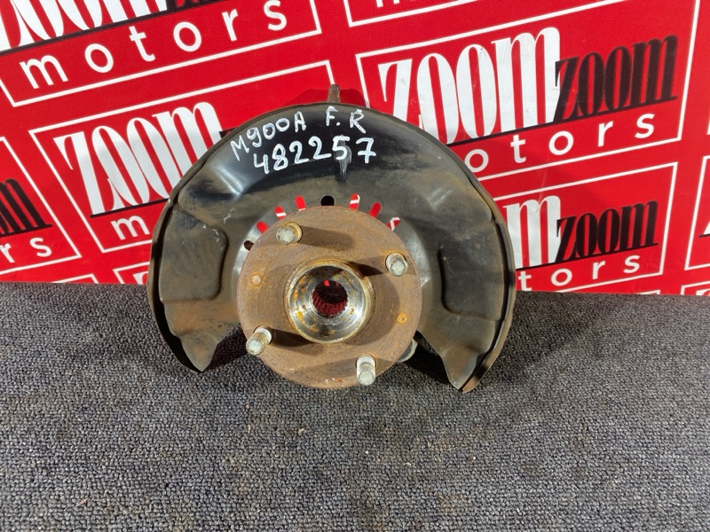 Ступица, 2800 рублей, Солонцы