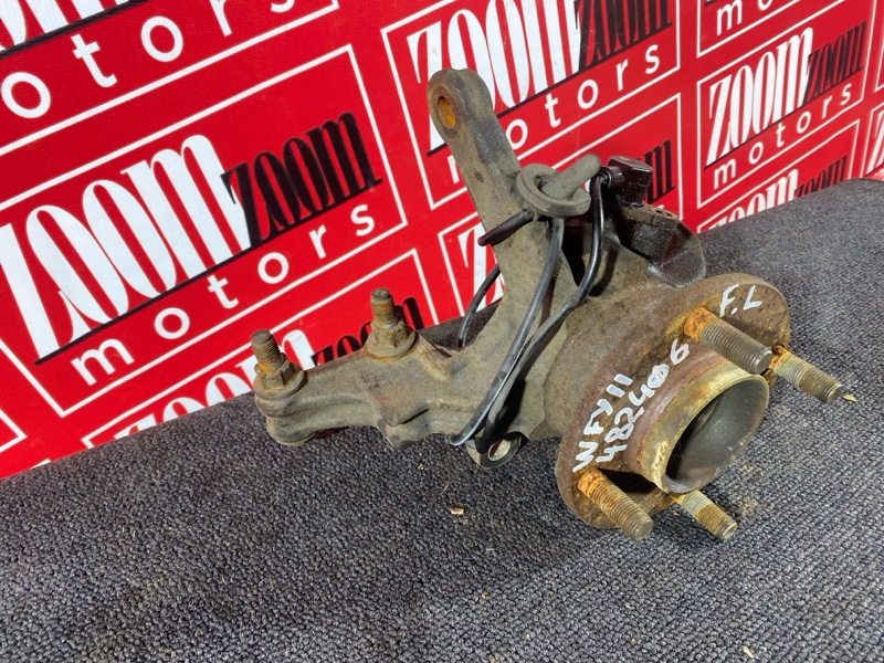 Ступица, 1500 рублей, Солонцы