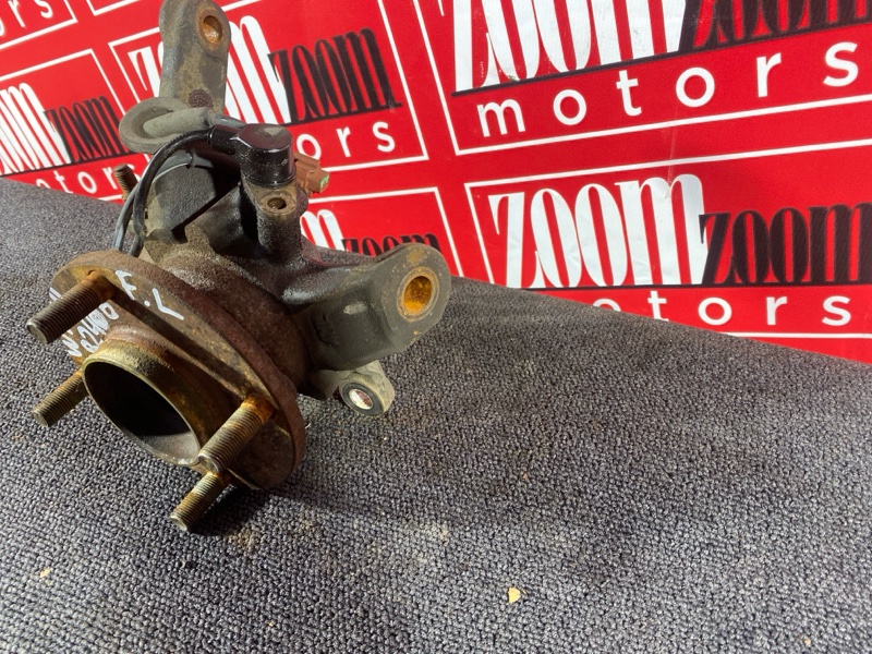 Ступица, 1500 рублей, Солонцы