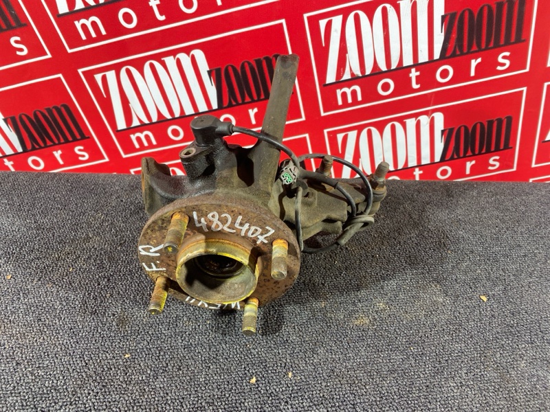 Ступица, 1500 рублей, Солонцы