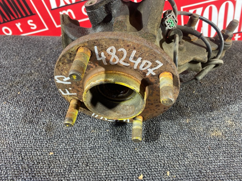 Ступица, 1500 рублей, Солонцы