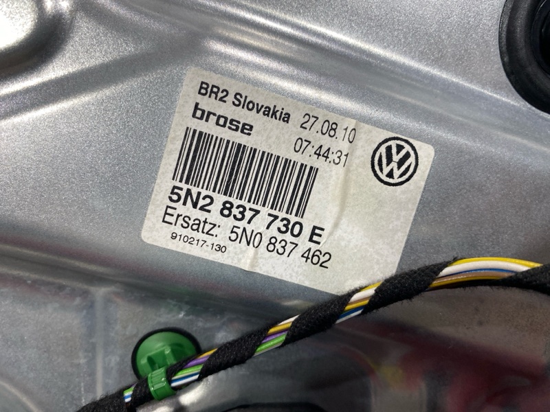 Дверь боковая, 21900 рублей, Солонцы