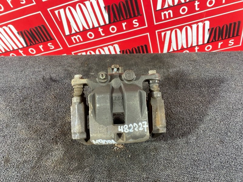 Суппорт, 1500 рублей, Солонцы