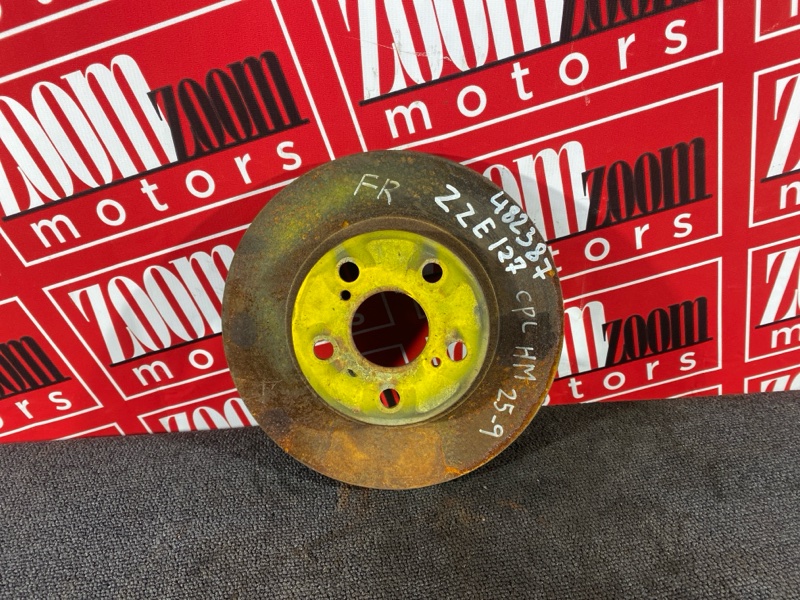 Диск тормозной, 1100 рублей, Солонцы