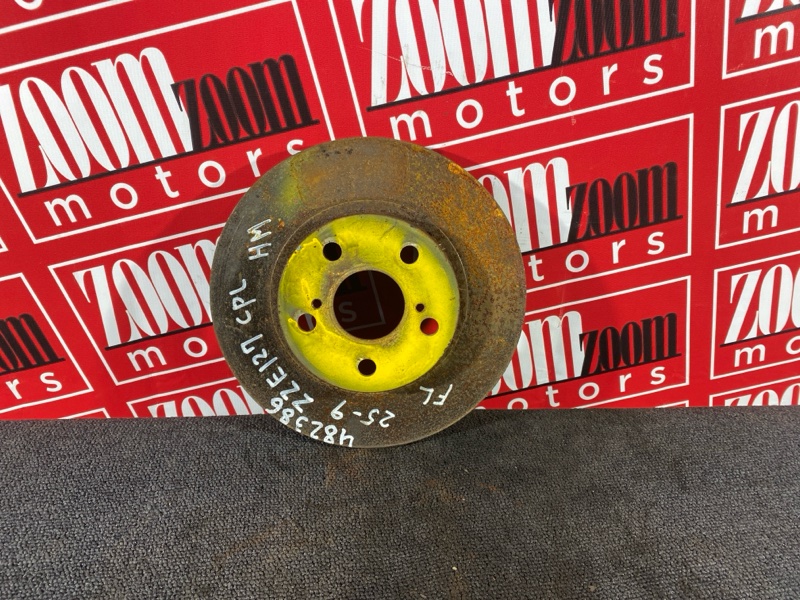 Диск тормозной, 1100 рублей, Солонцы