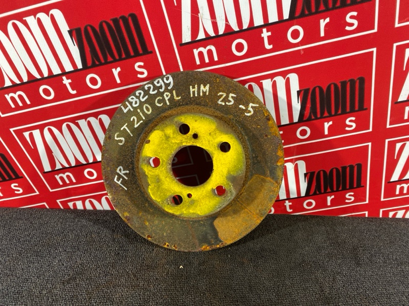 Диск тормозной, 1000 рублей, Солонцы