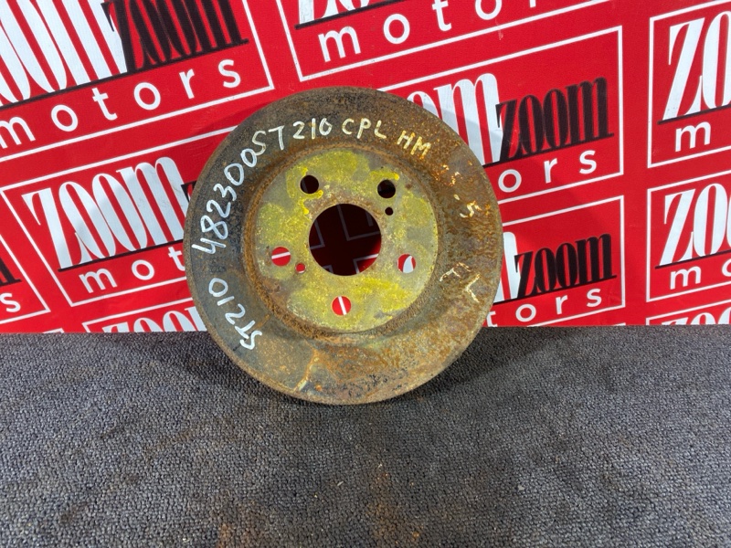 Диск тормозной, 1000 рублей, Солонцы