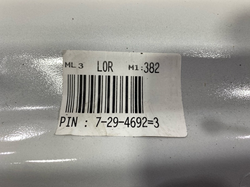 Дверь боковая, 9100 рублей, Солонцы