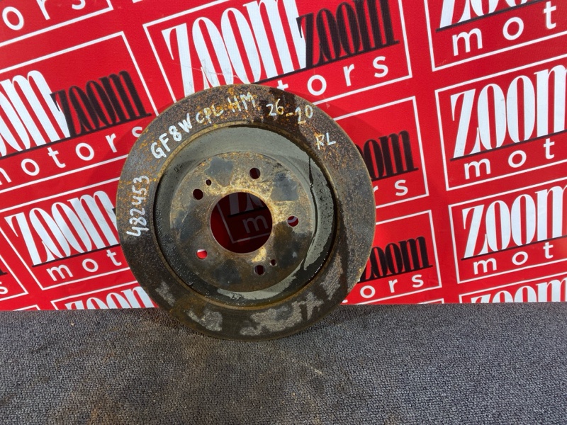 Диск тормозной, 1600 рублей, Солонцы