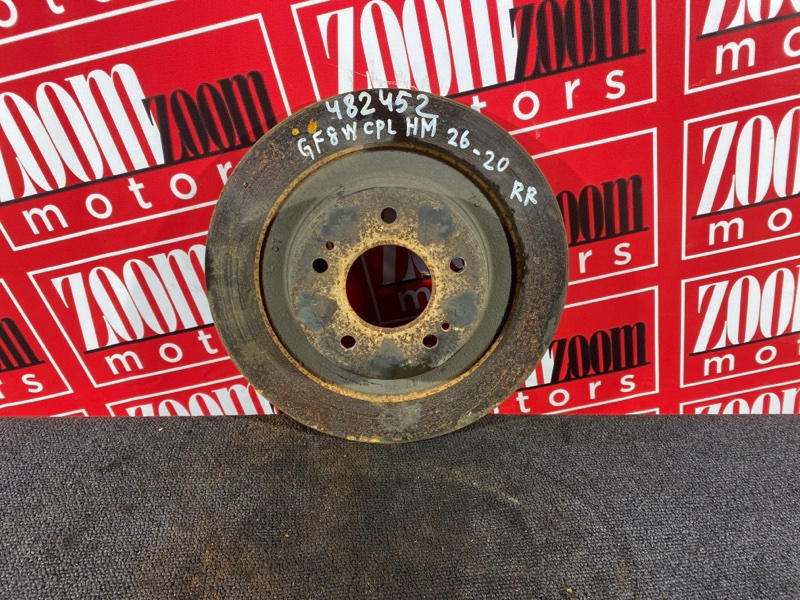 Диск тормозной, 1600 рублей, Солонцы