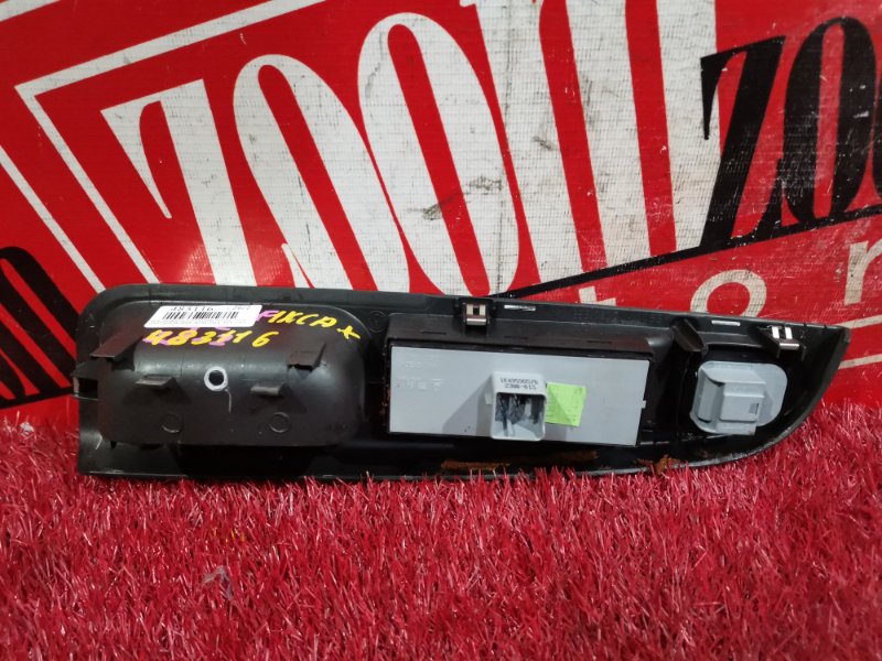 Блок управления стеклоподъемниками, 1900 рублей, Солонцы