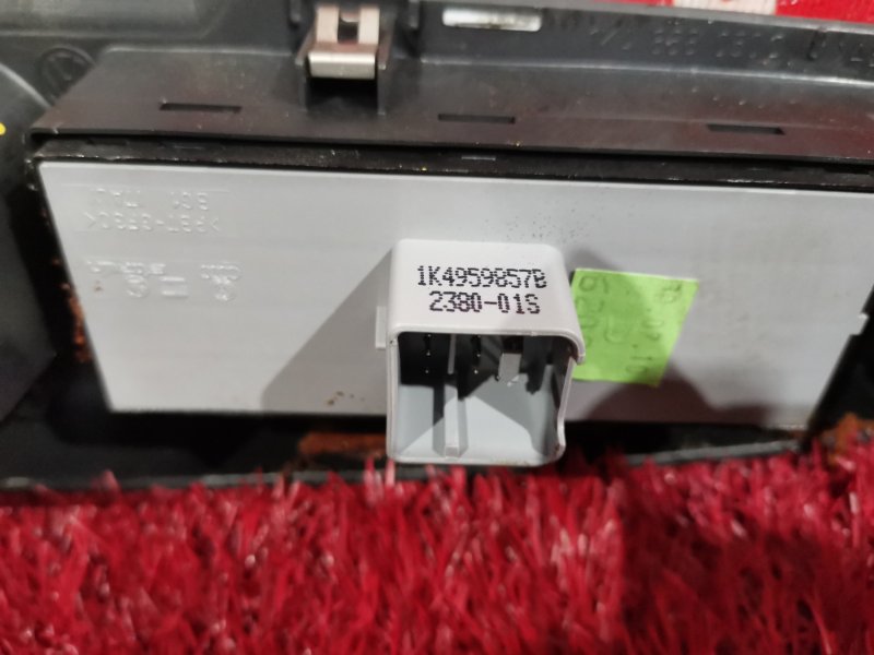 Блок управления стеклоподъемниками, 1900 рублей, Солонцы