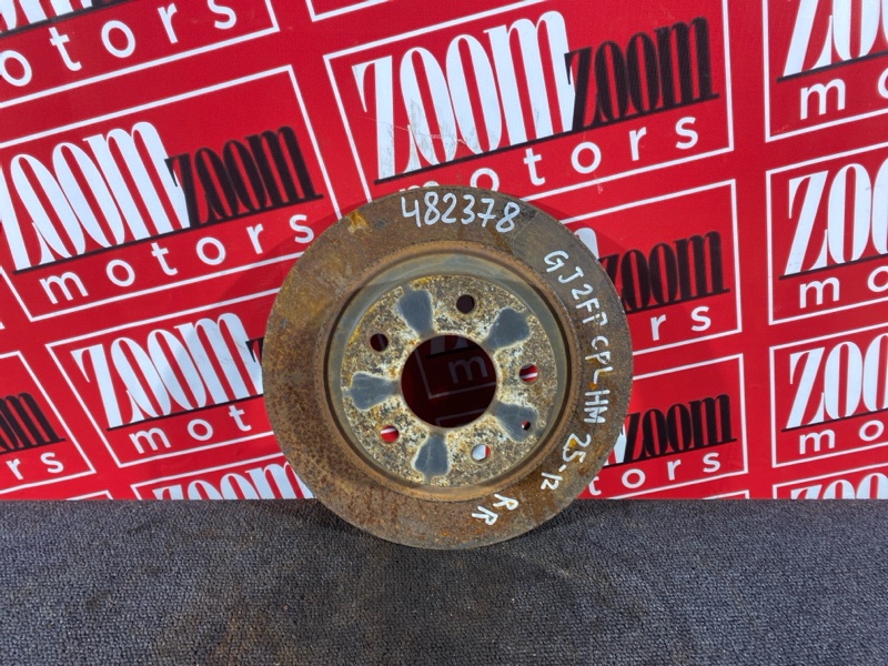 Диск тормозной, 1300 рублей, Солонцы