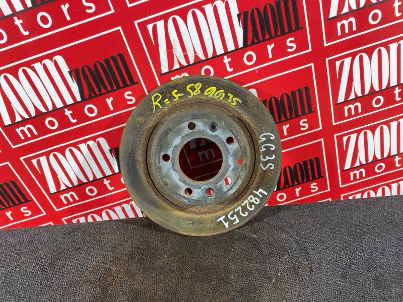 Диск тормозной, 1000 рублей, Солонцы