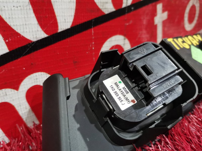 Блок управления стеклоподъемниками, 1000 рублей, Солонцы