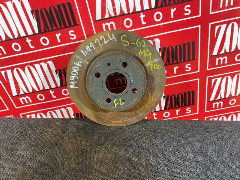 Диск тормозной, 1800 рублей, Солонцы