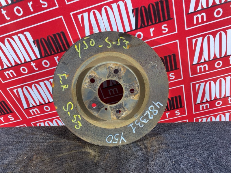 Диск тормозной, 1300 рублей, Солонцы