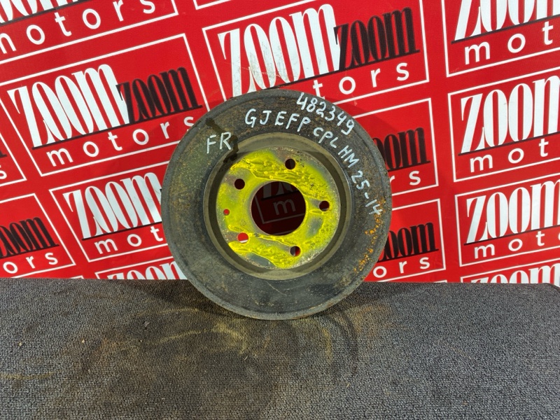 Диск тормозной, 1700 рублей, Солонцы