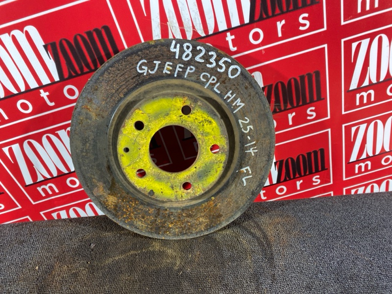 Диск тормозной, 1700 рублей, Солонцы