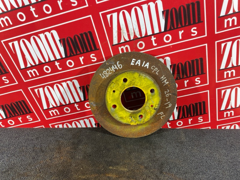 Диск тормозной, 900 рублей, Солонцы