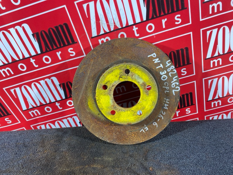 Диск тормозной, 1400 рублей, Солонцы