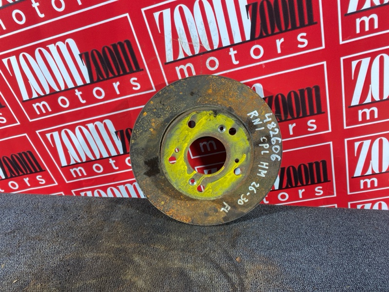 Диск тормозной, 800 рублей, Солонцы