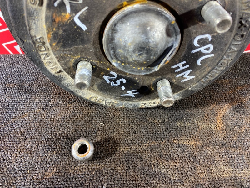 Ступица, 2300 рублей, Солонцы