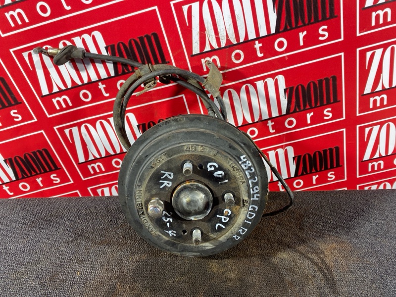 Ступица, 2300 рублей, Солонцы