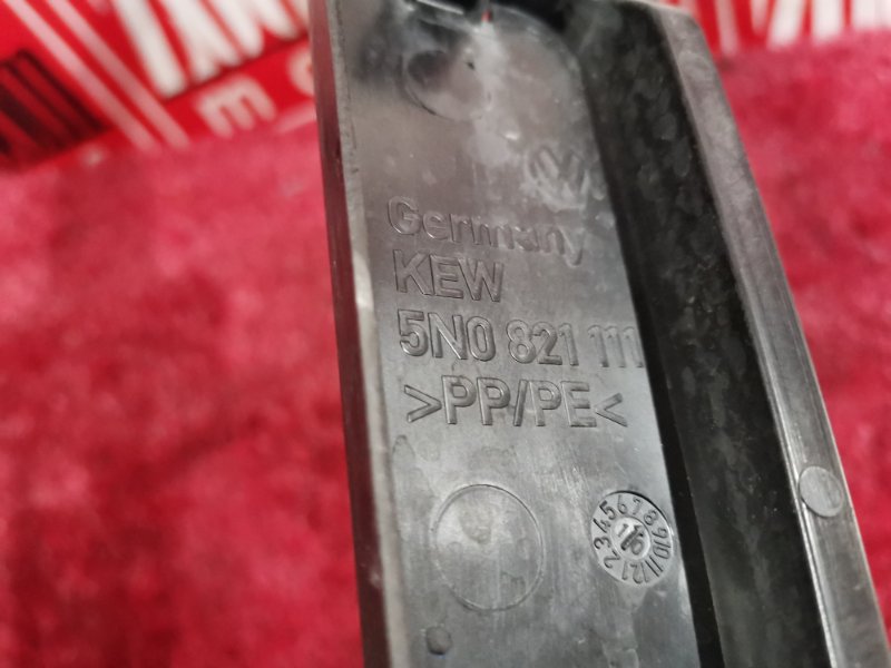 Пыльник крыла, 600 рублей, Солонцы